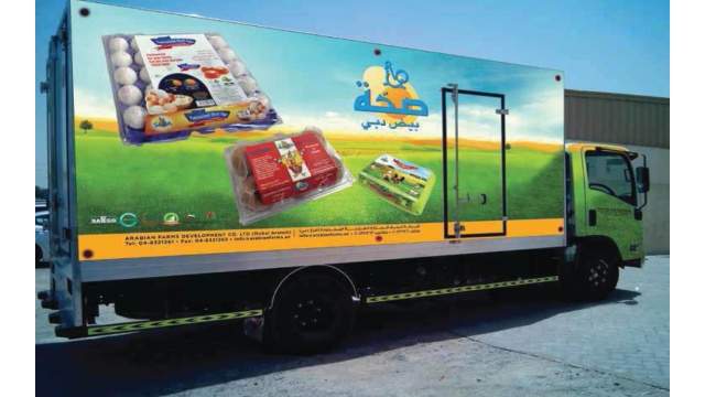 Arabian Farms Development Vehicle Branding by Stream Advertising LLC
