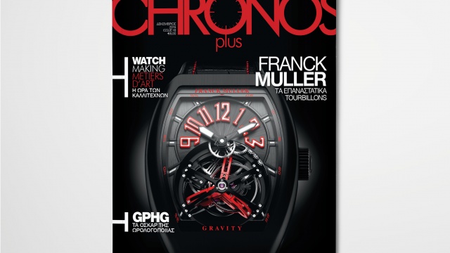 Chronos Plus Magazine by The Design Agency