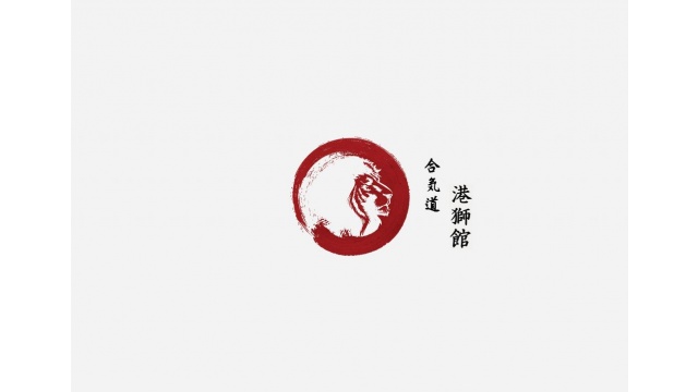 Aikido Dojo Branding by The Design Agency