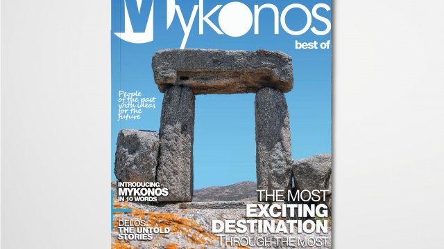 Mykonos Best Of by The Design Agency Greece