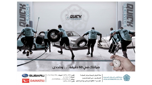 Subaru by OXYGEN Advertising