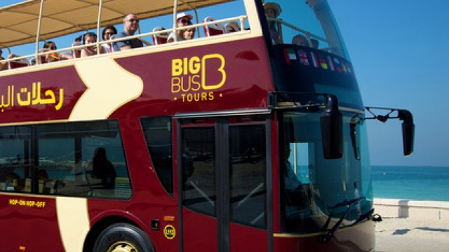 Big Bus Tours by Oban International