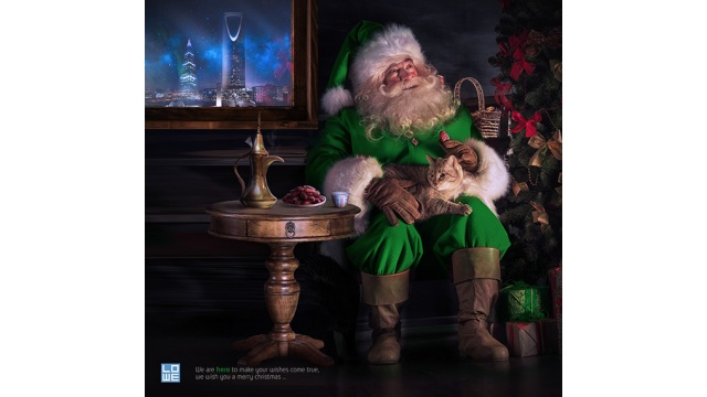 LOWE-Riyadh-Christmas-Greeting by MOCKUP