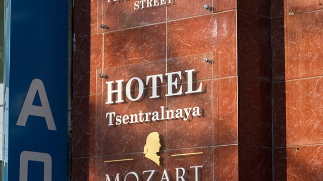 Hotel Sign by Patron Creative Group