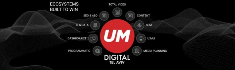 UM Digital - Tel Aviv cover picture