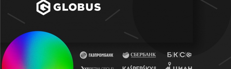 GLOBUS -Russia cover picture