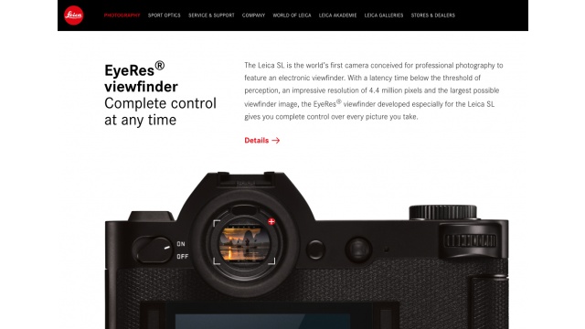 Leica Camera Inc by Market Jar