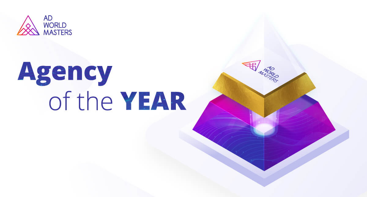 Agency Of The Year 2019