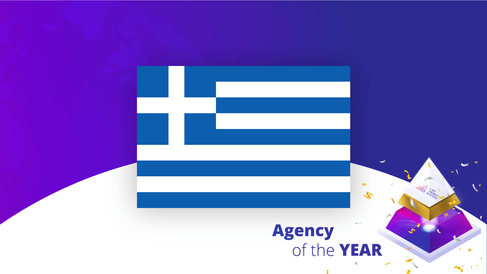 Agencies of the Year Greece