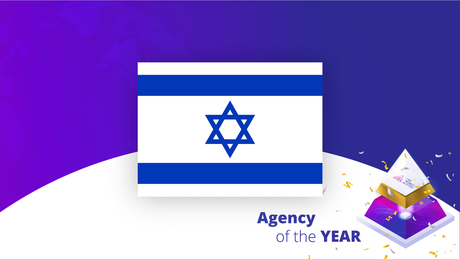 Agencies of the Year Israel
