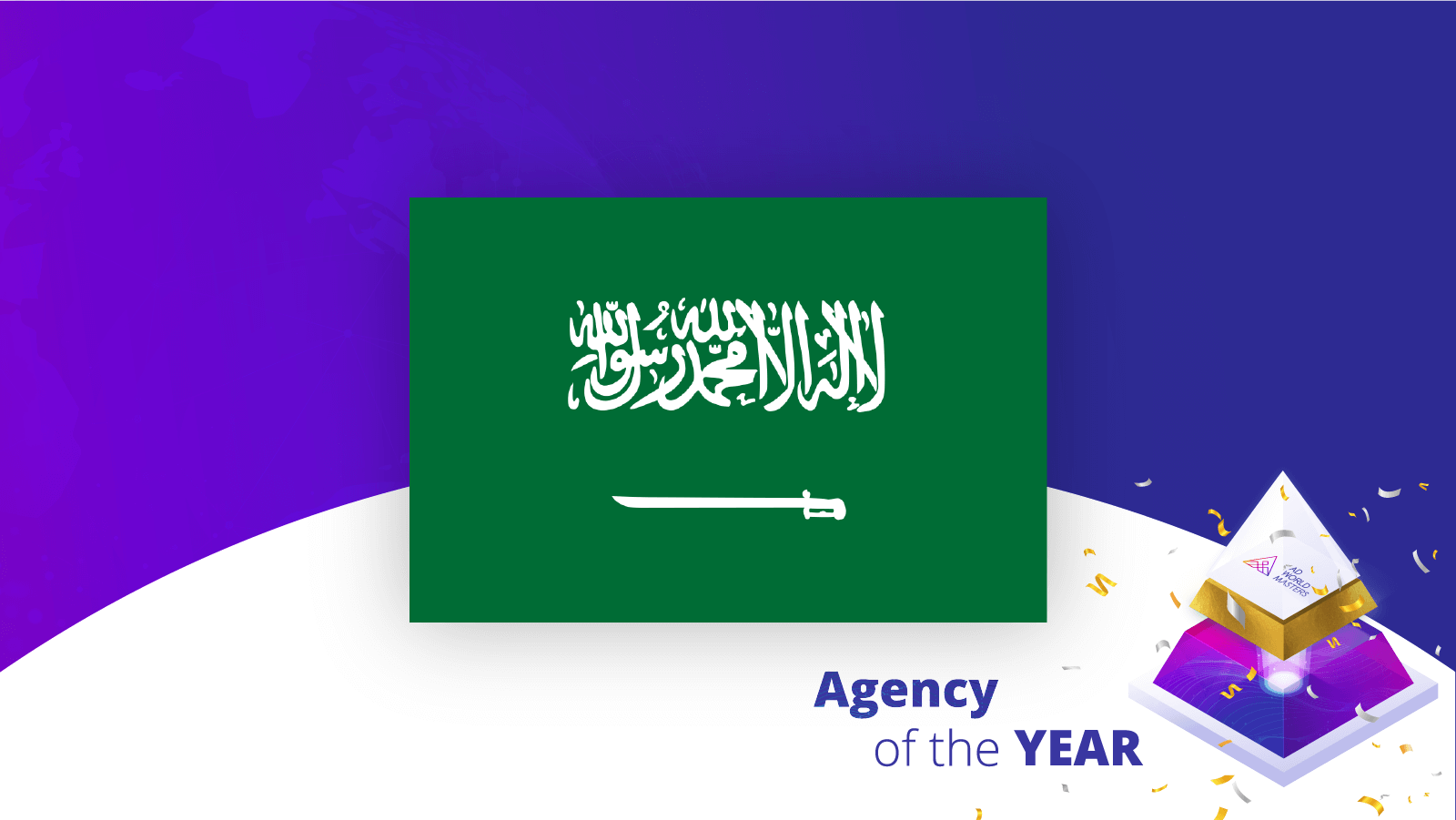 Agencies of the Year Saudi Arabia