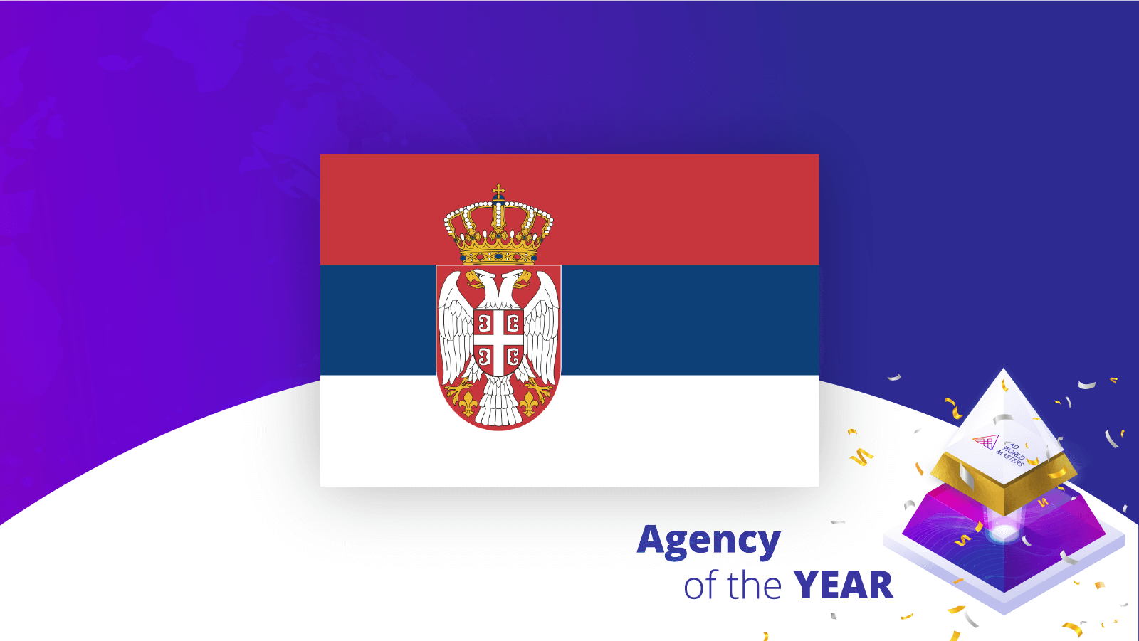 Agencies of the Year Serbia