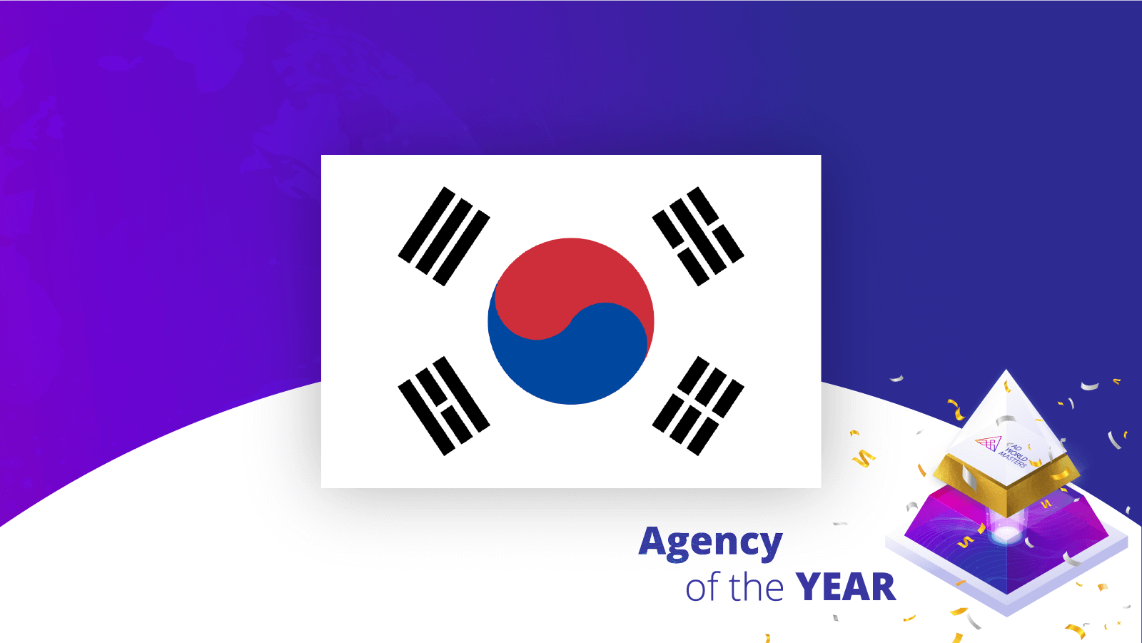 Agencies of the Year South Korea