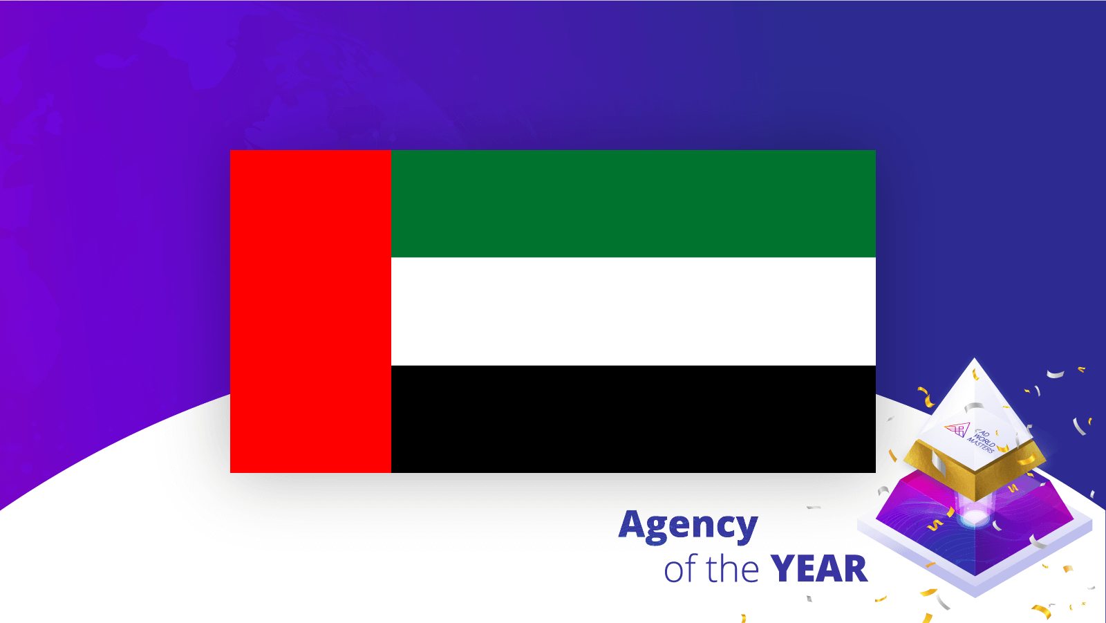 Agencies of the Year United Arab Emirates