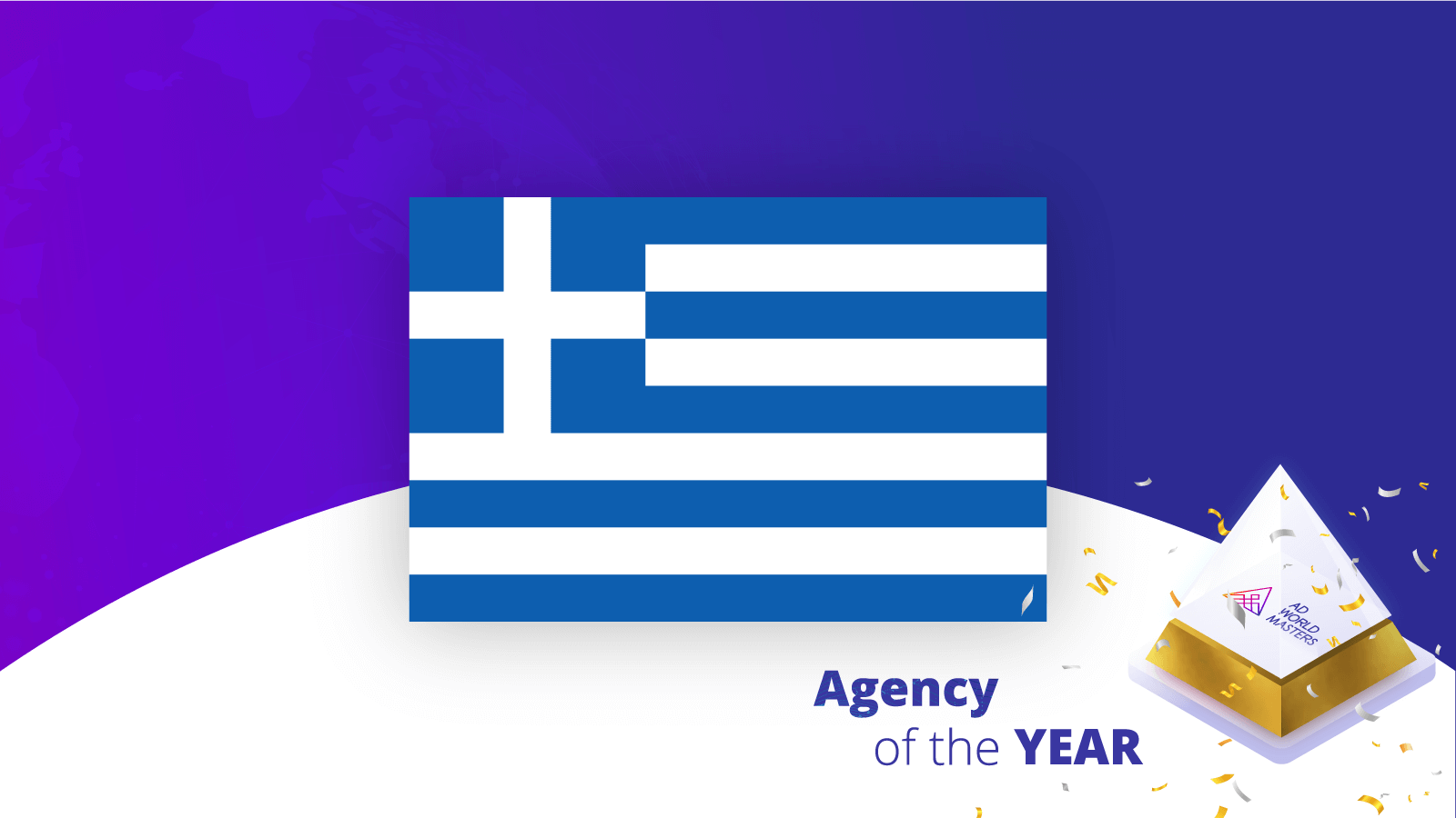 Agency of the year Greece