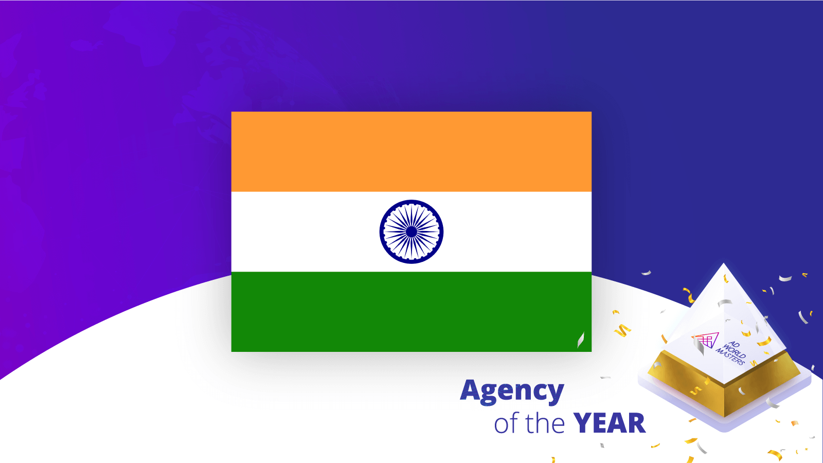 Agency of the year India