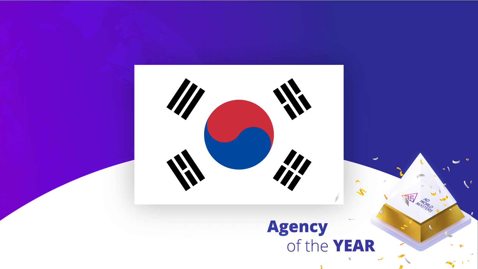Agency of the year South Korea