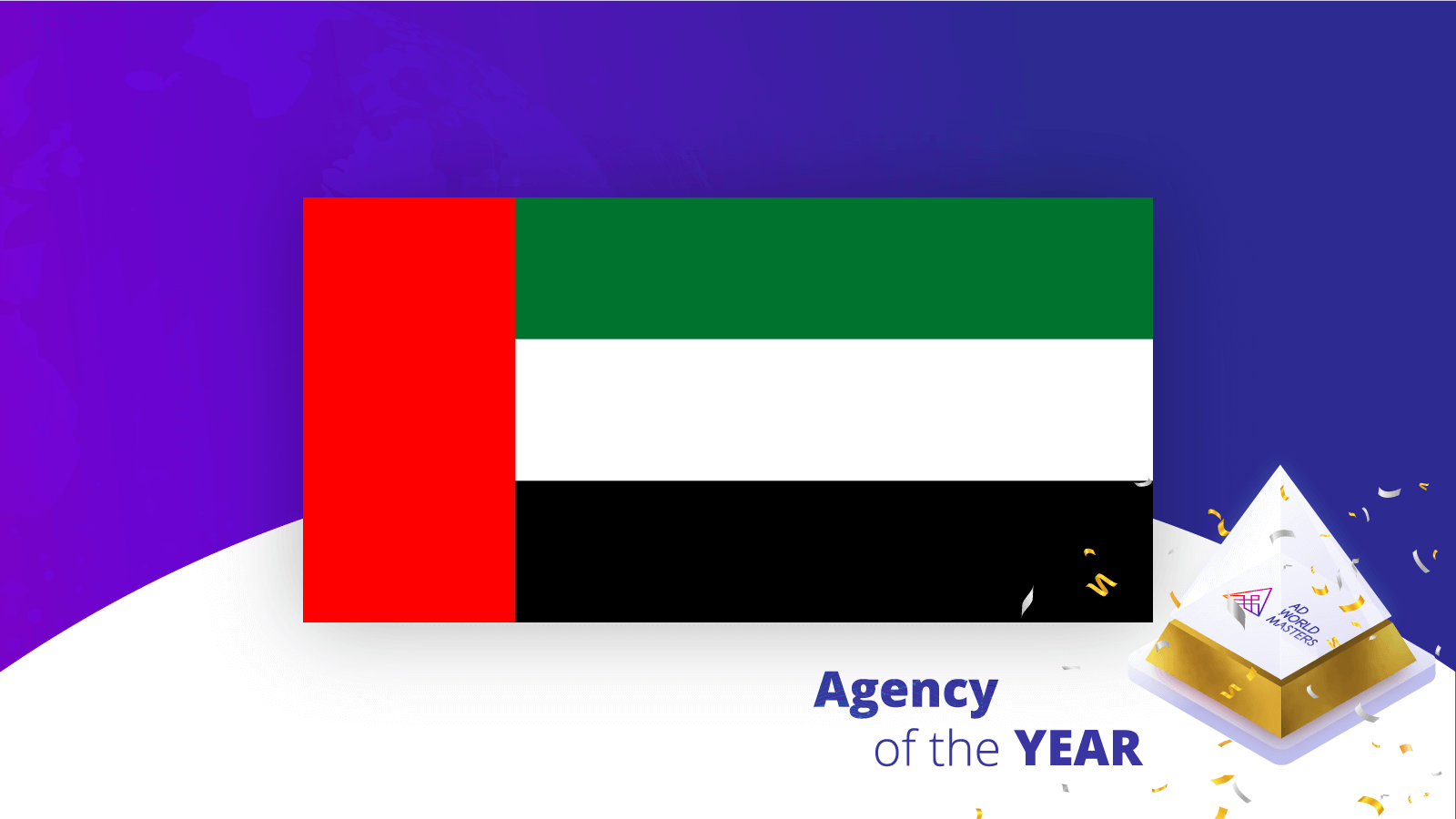 Agency of the year United Arab Emirates